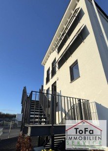 Au�enzugang Einheit ToFa: sehr exklusive Gewerbeeinheit sucht neuen Mieter im Wendehammer